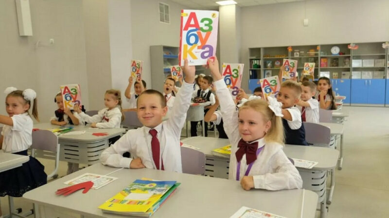 В Краснодаре в 2022 году число первоклассников выросло почти на 8%
