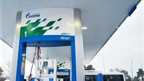 В Сочи в строительство трех газозаправочных станций вложат 1 млрд рублей инвестиций