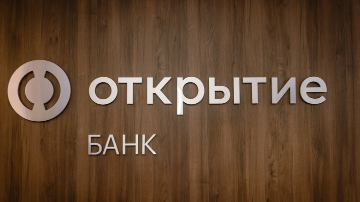 Группа ВТБ предоставила ООО «СЗ «ТеатралСтрой» кредитную линию в 1,3 млрд рублей