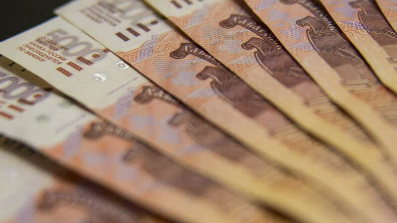 На Кубани глав трех муниципальных учреждений оштрафовали за не предоставление сведений о работниках