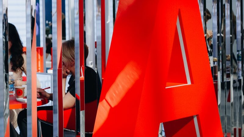 Альфа-Банк и Яндекс Бизнес проводят совместную акцию для предпринимателей