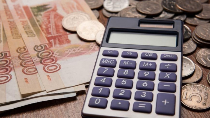 В Краснодаре в 2020 году расходы бюджета достигли 37,4 млрд рублей