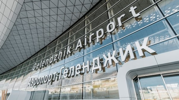 МТС развернула цифровую инфраструктуру в новом терминале аэропорта Геленджик
