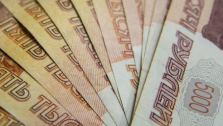 «Магнит» выплатил 441 млн рублей по облигациям