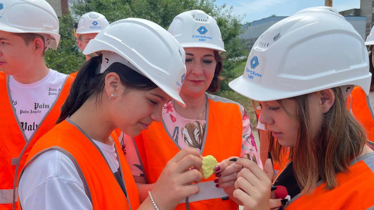 Компания «ЕвроХим-БМУ» организовала для школьников экскурсии на производство