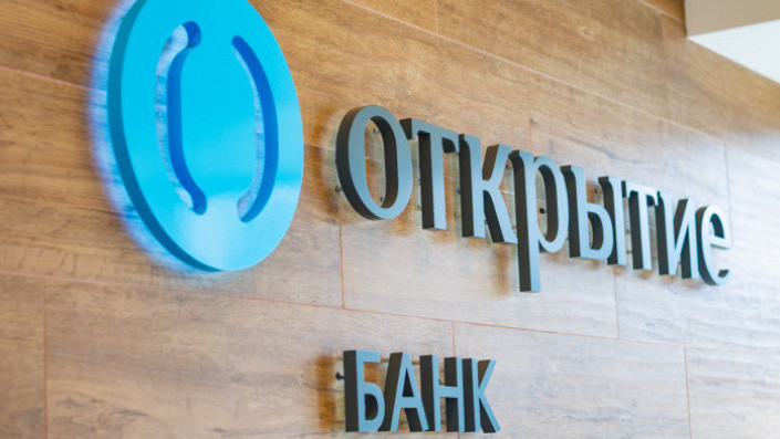 Банк «Открытие» предлагает предпринимателям пакет услуг «Только 1%» с бесплатным эквайрингом