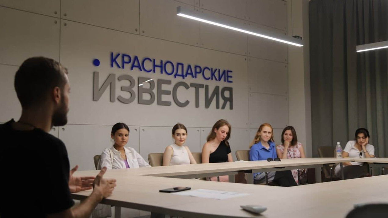 Создавать события: «Краснодарские известия» открыли обновленный пресс-центр