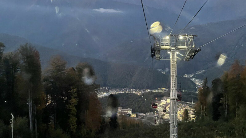 ФАС одобрила сделку по продаже «Сочи-Парка» и «Красной поляны»