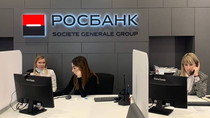 Росбанк: кредитно-документарный бизнес, факторинг и лизинг пользовались повышенным спросом в 2020 году в южных регионах России