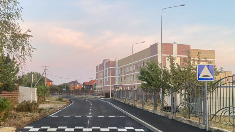 AVA Group завершил дорожное покрытие к соцобъектам Новознаменского микрорайона