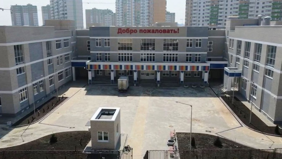 В Краснодаре на этапе проектирования и строительства находится более 120 соцобъектов