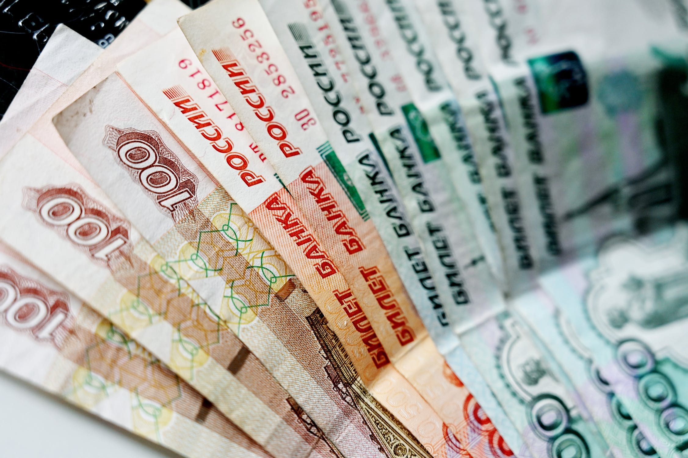 Банк «Открытие» снизил ставки по кредиту наличными до 11,9%
