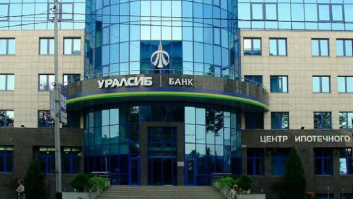 Банк Уралсиб запустил виртуальную карту МИР Business с возможностью снятия наличных