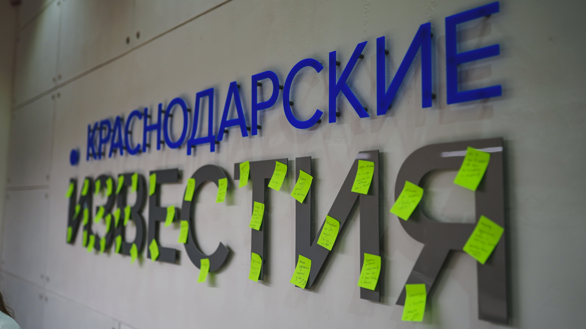 Интернет редакции. Интернет редакции