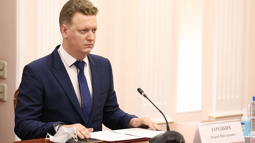 Главным судебным экспертом Кубани стал Андрей Зарецких