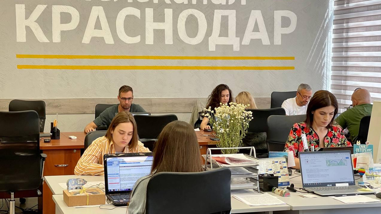 Истории про бизнес и путешествия: какие проекты планирует запустить МТРК «Краснодар»