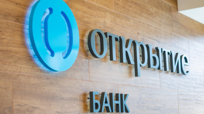 Проект банка «Открытие» в TikTok признан одним из самых ярких в 2021 году