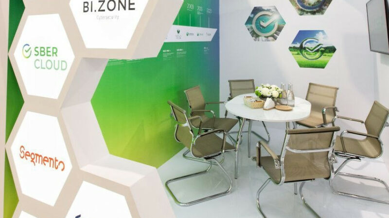 Сбер на «ЮГАГРО-2021»: «умные» технологии для инноваций, экспорта и роста производства