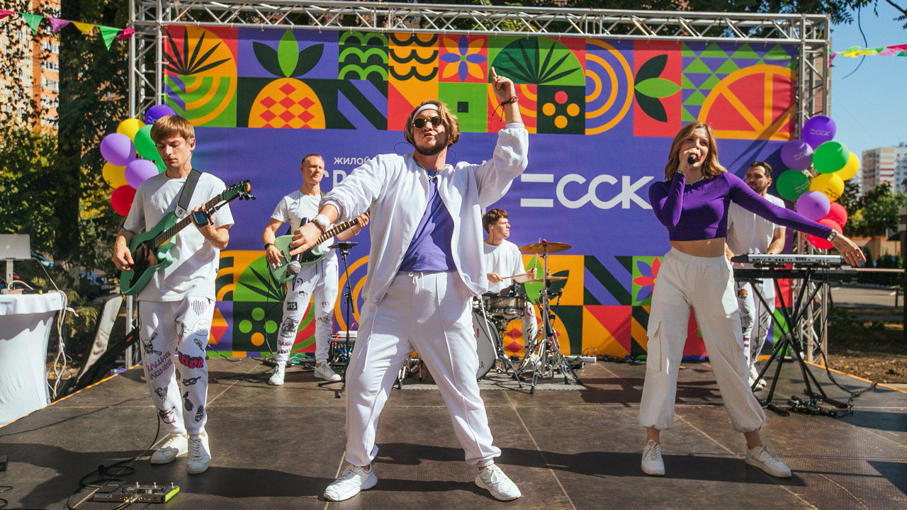 В Краснодаре состоялось открытие 3 литера ЖК «Свобода»
