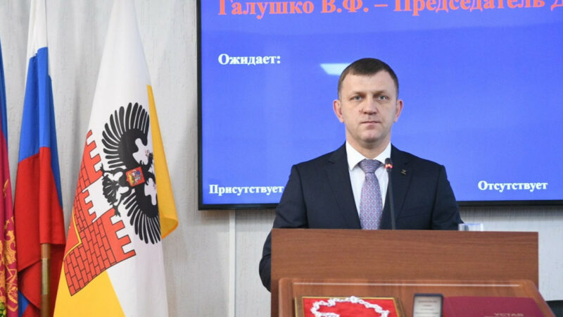 Депутаты Краснодара избрали мэром Евгения Наумова