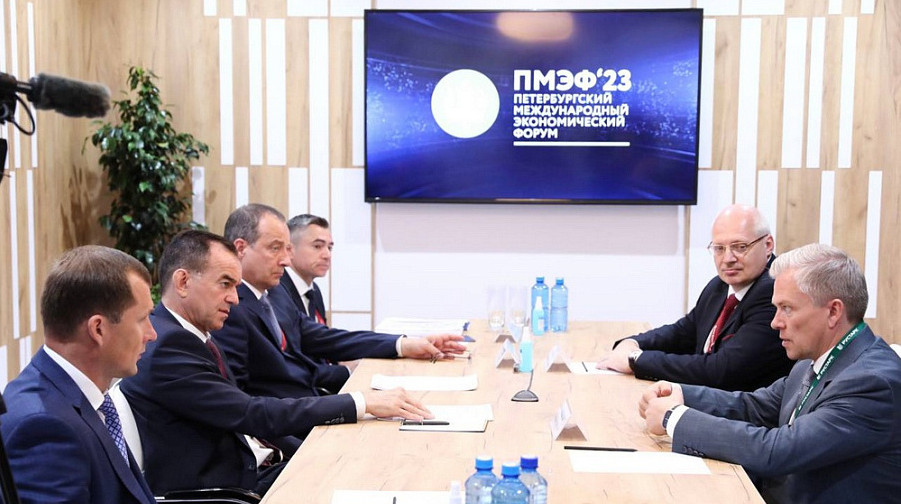 Кубань на ПМЭФ-2023 заключила соглашение о строительстве завода по производству лимонной кислоты