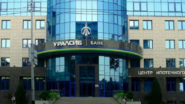 Клиенты Банка Уралсиб получили до 14% годовых по полисам инвестиционного страхования жизни от УРАЛСИБ Жизнь