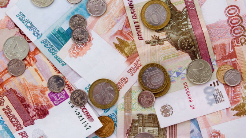 Краснодар получил 917 млн рублей на начало строительства шести соцобъектов