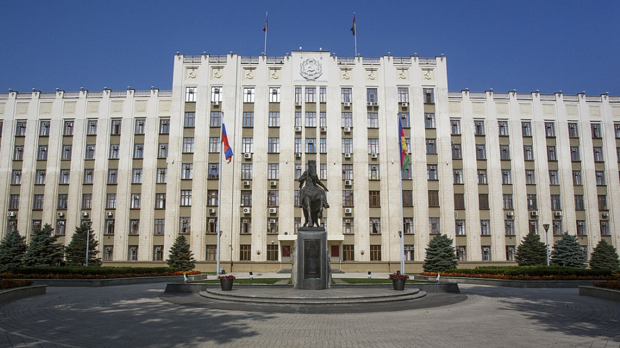 Стали известны доходы вице-губернаторов Кубани за 2021 год