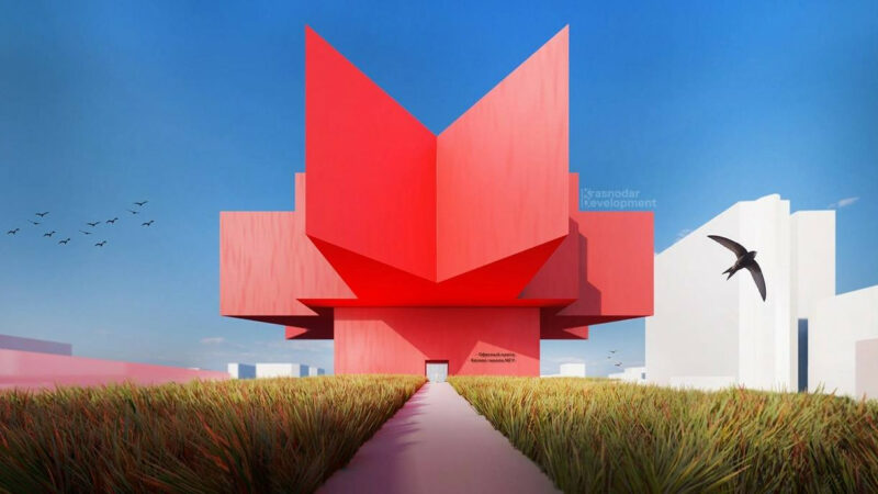 Архитектор Башкаев объяснил происхождение эскизов концертного зала Кубанского казачьего хора