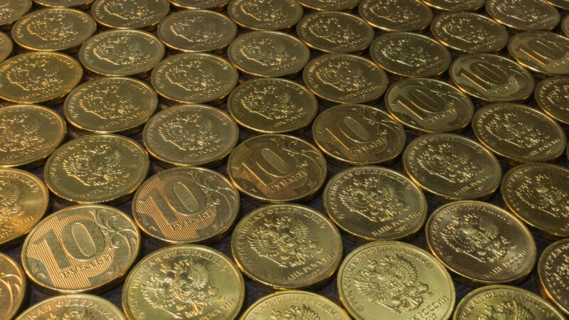 Купить, держать и зарабатывать: как инвестировать в будущее