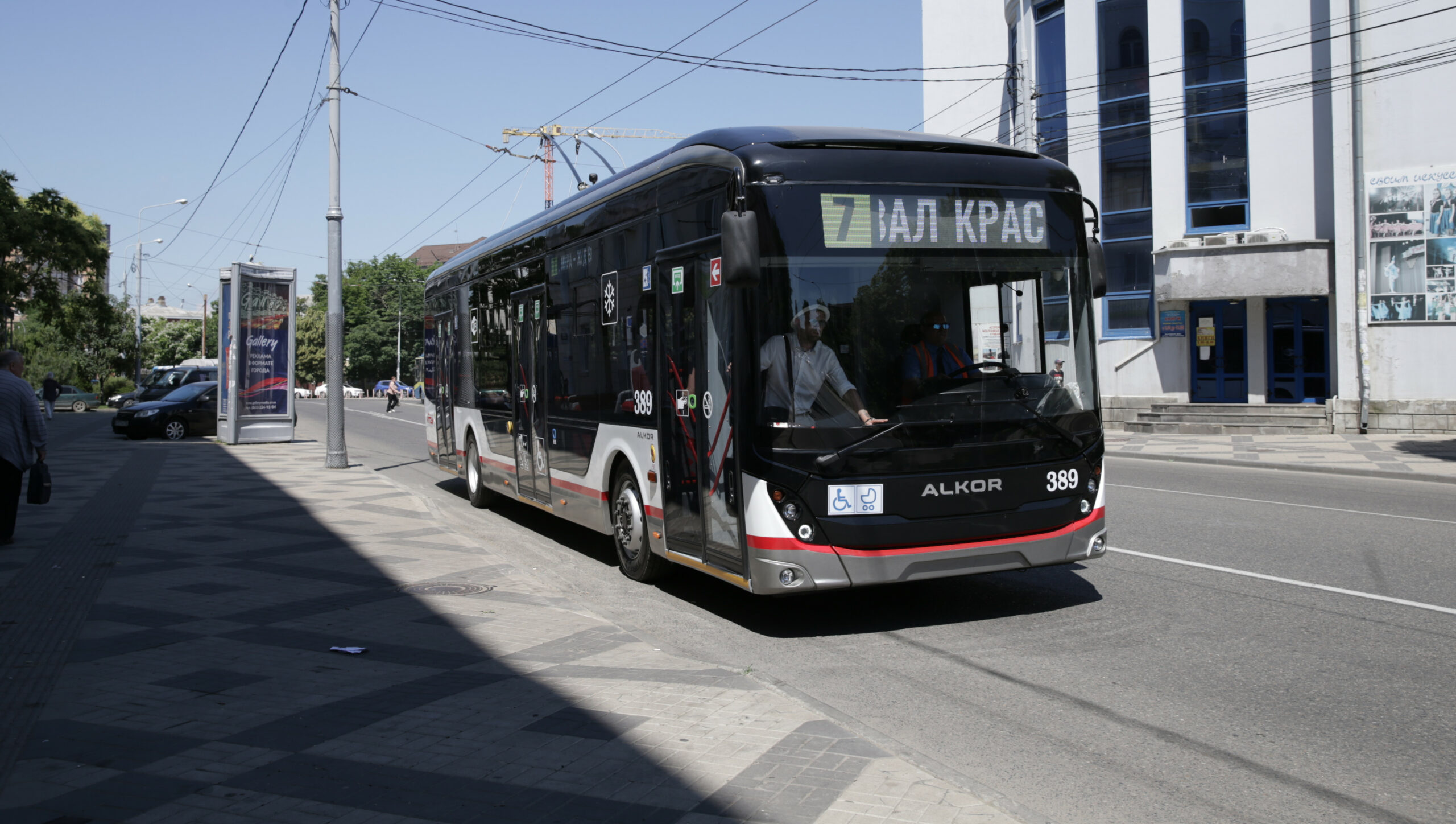 Экономия и новый кузов: как в Краснодаре наладили модернизацию троллейбусов