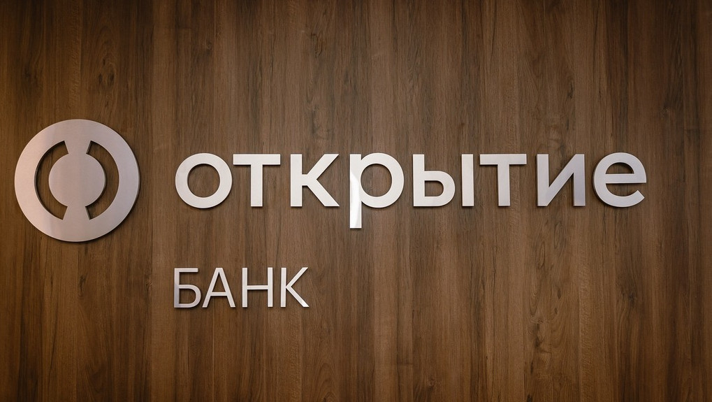 Банк «Открытие» запускает «Онлайн Бизнес-миссию» для поиска заграничных партнеров
