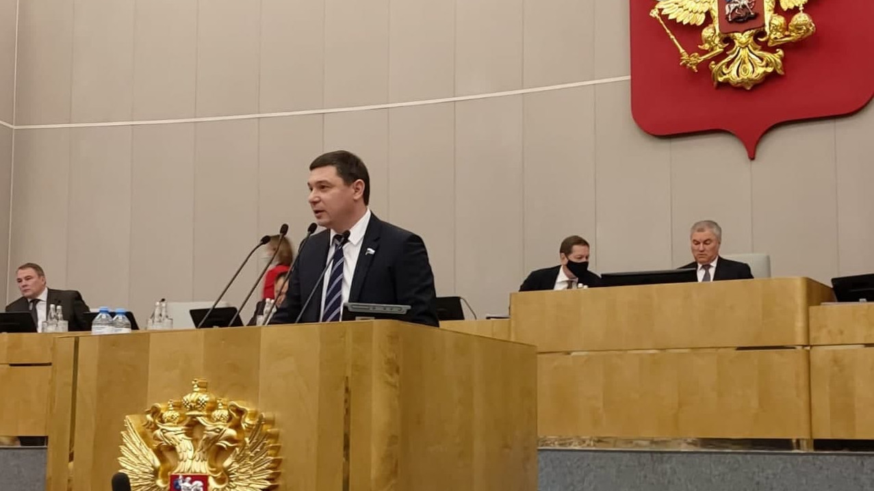 Депутаты Госдумы приняли во втором чтении проект изменений в Градкодекс РФ