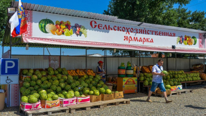 Новые виды ярмарок появятся в Краснодарском крае