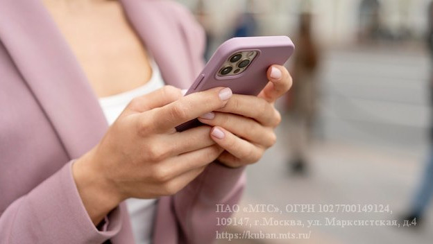 МТС первой в России открыла предзаказ на iPhone 15