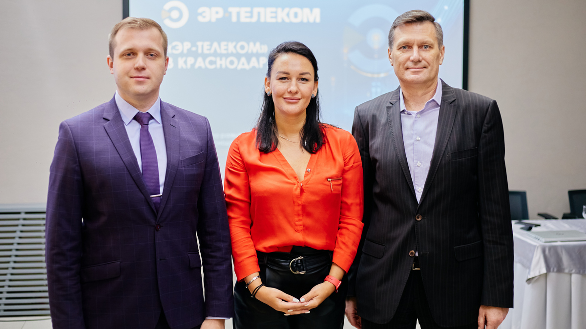Краснодарские холдинги. Краснодар Телеком. АО «Эр-Телеком Холдинг» умные домофоны. Эр-Телеком руководство. Эр-Телеком Холдинг руководство.