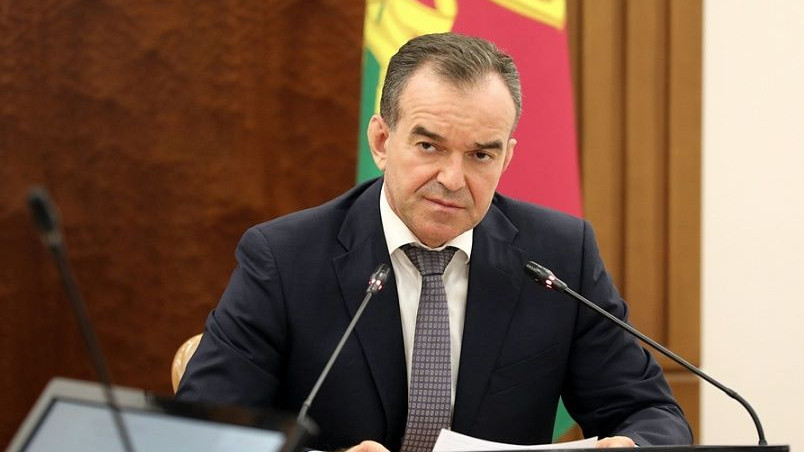 Кондратьев: поддерживаю решение президента признать независимость ДНР и ЛНР