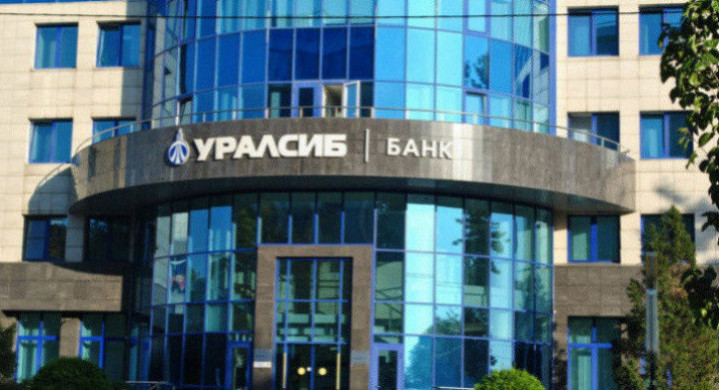 Банк Уралсиб вошел в топ-10 рейтинга лучших программ рефинансирования 2022 года