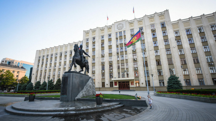 Кубань попала в топ-15 регионов РФ по экономической устойчивости