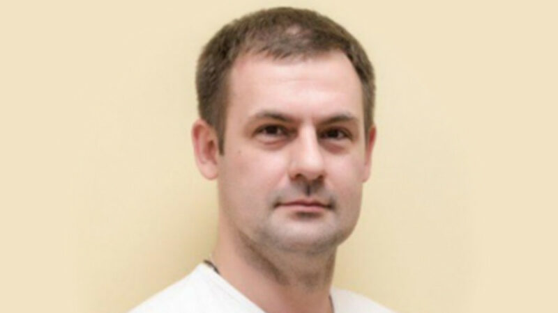 В семейной клинике «Фемили.ру» с 27 сентября будет вести прием врач Виктор Швецов