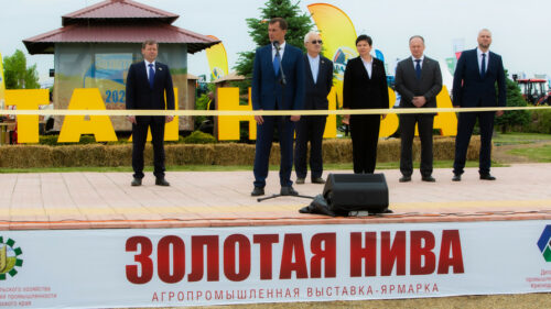 «Золотая Нива-2023»: отечественные агротехнологии позволят достичь новых рекордов
