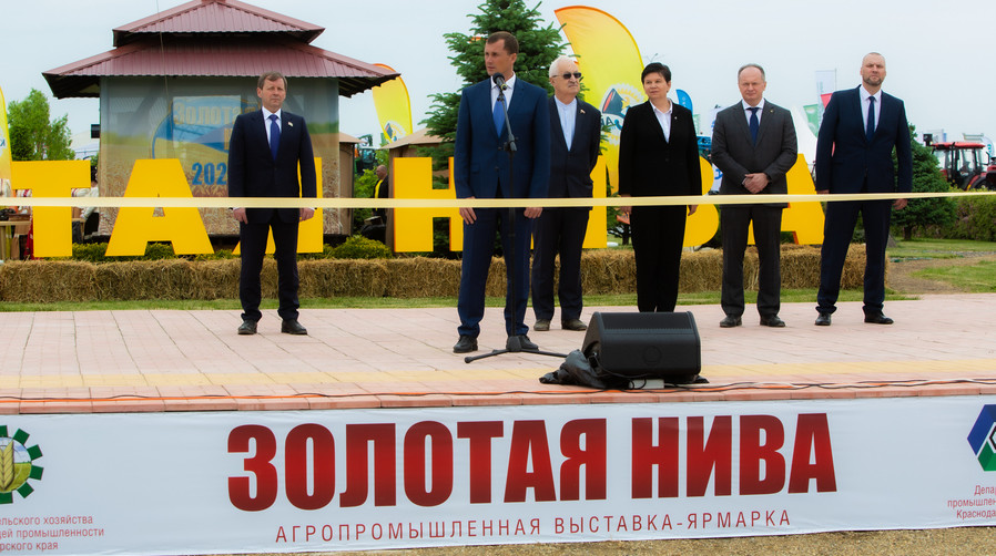 «Золотая Нива-2023»: отечественные агротехнологии позволят достичь новых рекордов