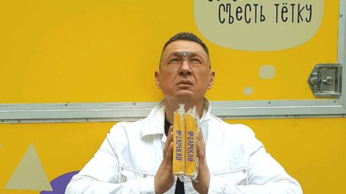 Николай Мороз: Будь гибким, предсказывай неудобные ситуации, умей договариваться — и твой бизнес будет процветать