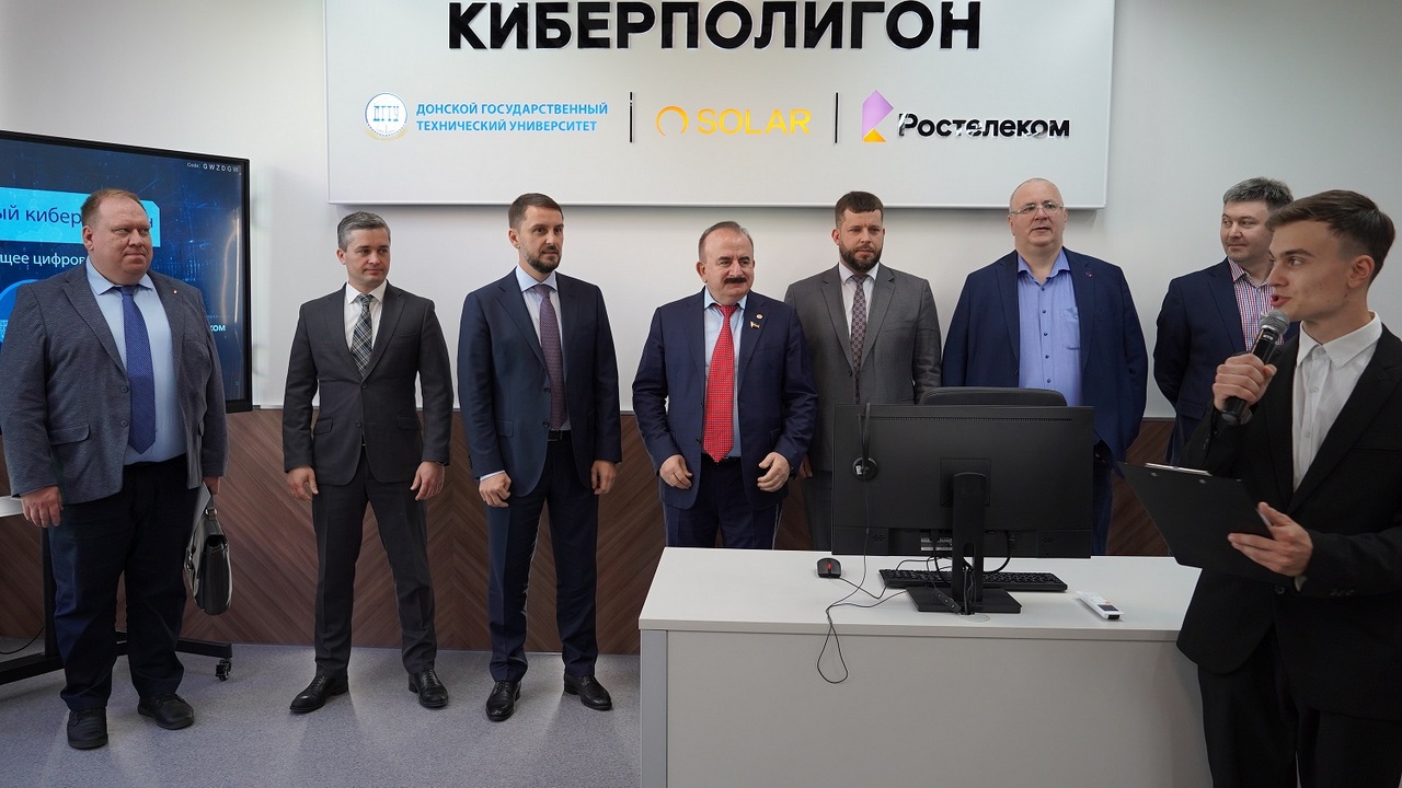 «Ростелеком» в партнерстве с ДГТУ открыл первый на юге страны киберполигон