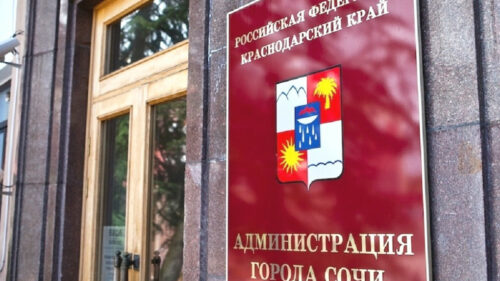 В мэрии Сочи появится управление противооползневых работ