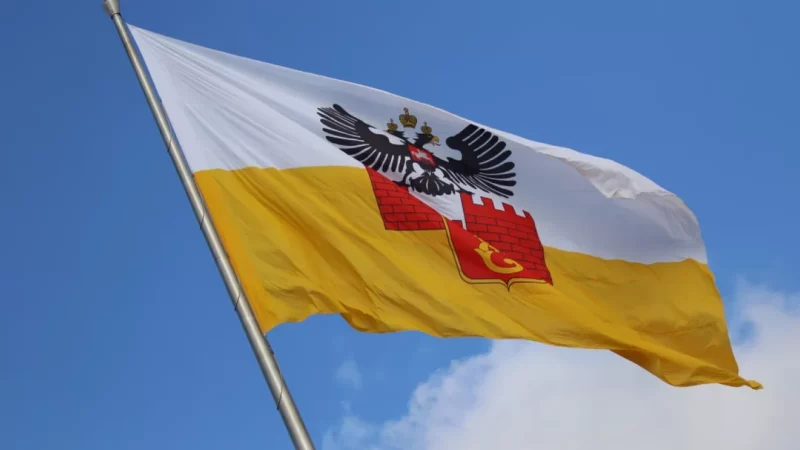 Как в Краснодаре отметили 229-ю годовщину со дня основания города