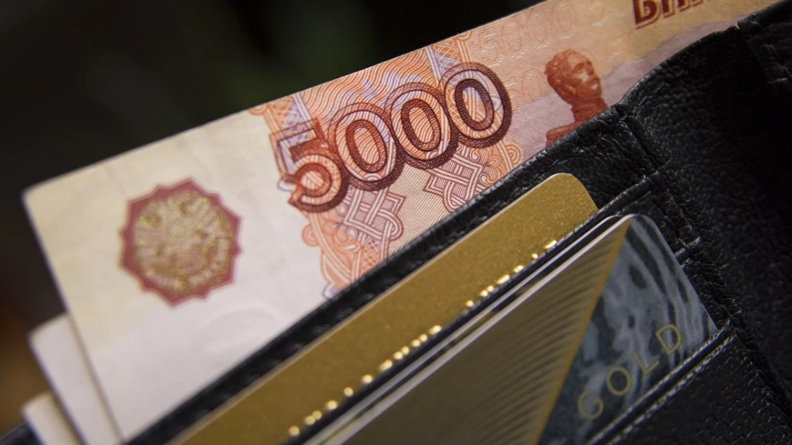 На Кубани средняя зарплата за год выросла на 4,9%