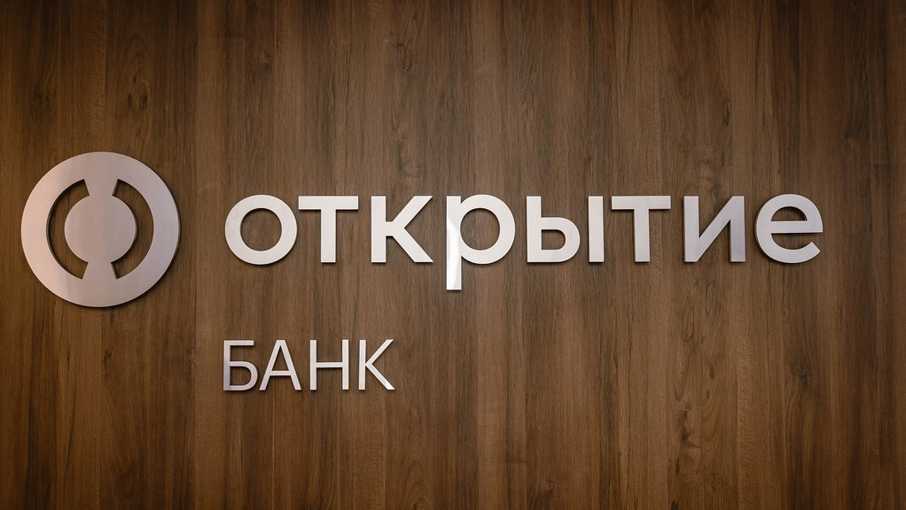 Банк «Открытие» повышает доходность по накопительному счету «Копилка» до 11% годовых