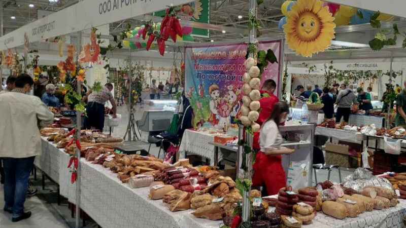 На организацию «Кубанской ярмарки» в 2021 году власти региона направят 32,7 млрд рублей