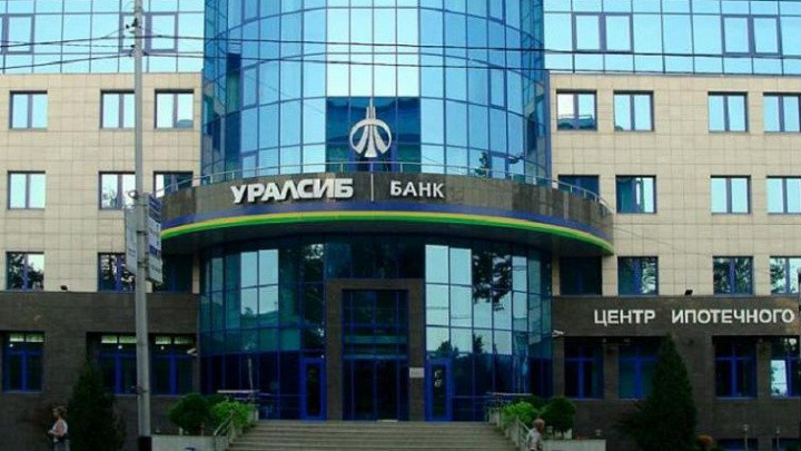 Уралсиб запустил новую премиальную карту Mir Supreme
